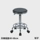 酒吧台椅现代简约收银前台转椅子升降高脚凳家用圆凳美容凳子靠背