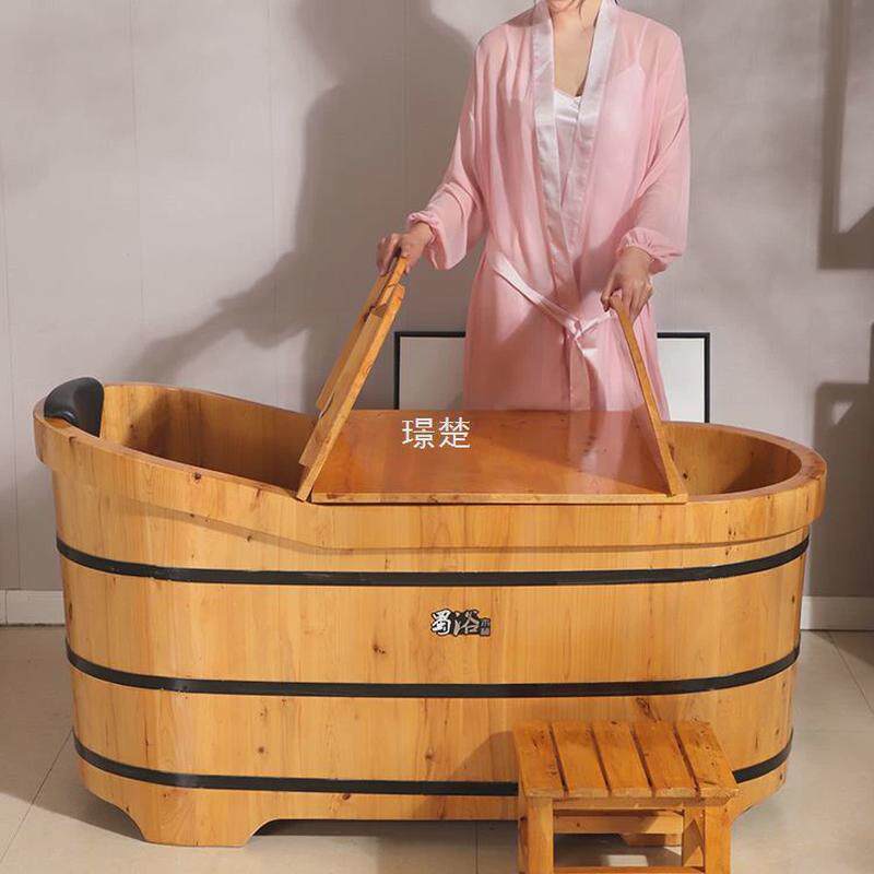 l!香柏木桶熏蒸桶泡澡实木桶家用全身洗澡盆沐浴缸加厚大人汗蒸浴