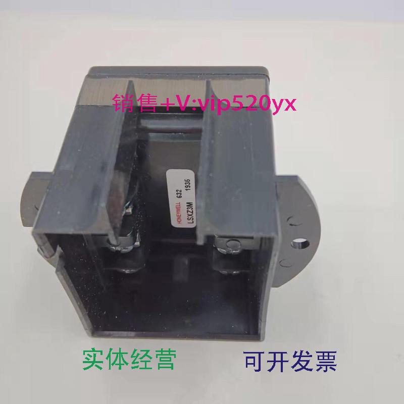 现货供应美国Honeywell霍尼韦尔行程开关限位开关LSXZ3M现货供应
