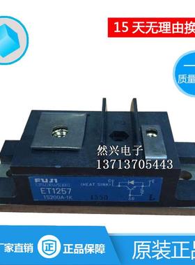 热销MDS1001440LMDS100-14100A1400VMDS1001440LMDS1001440A