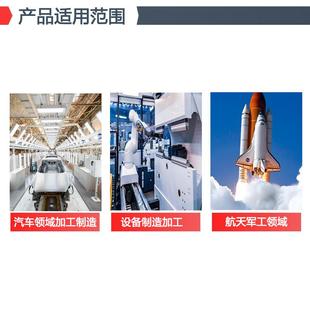 力泰545厌氧胶通用管路螺纹固持胶液压管道密封胶气动管道厌氧胶