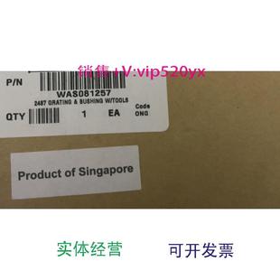 现货供应Waters光栅WAS081257用于2487促销