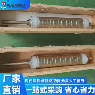 实体加工除铁设备强磁滚筒永磁滚筒磁辊输送带永磁辊筒除铁机