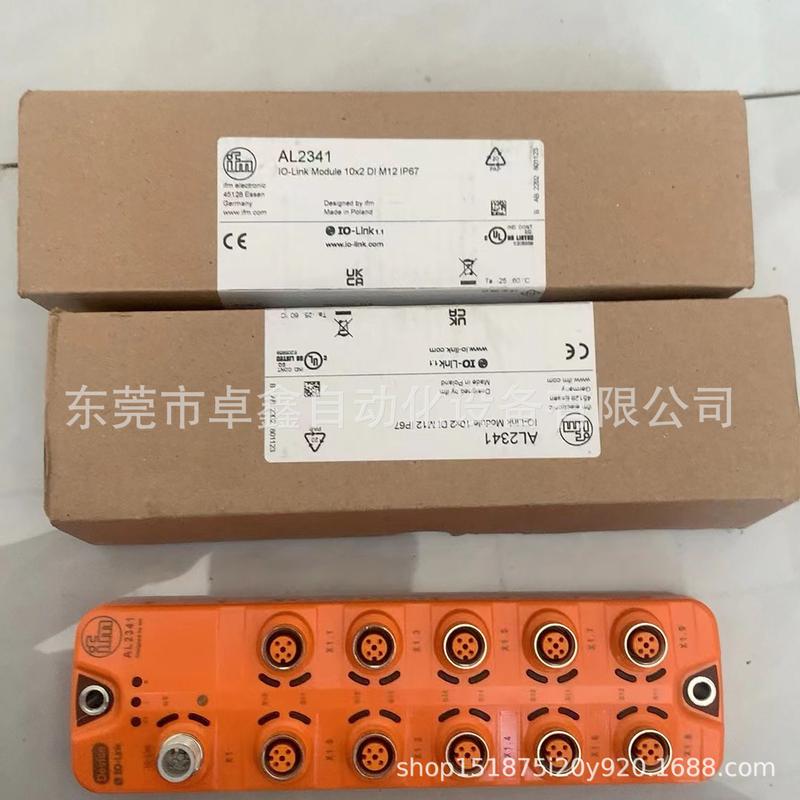 溢价福门al1332al1202al2341模块全新现货易