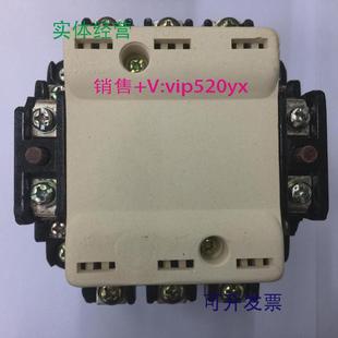 现货供应CJ914 20AC380V泰州电工器材厂船用三级交流接触器