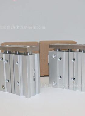 气缸全新三杆三轴smcmgpm50/63-40-75-100/125-150-175-200-250z
