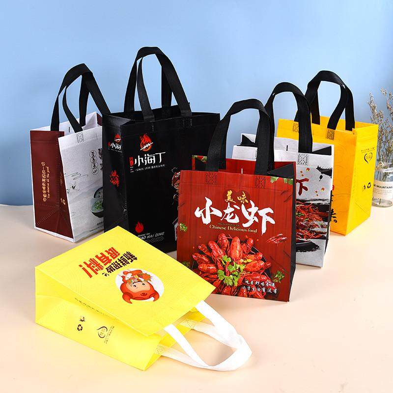 防水防油食品餐饮打包袋外卖手提袋炸鸡烧烤方便奶茶无纺布外卖袋,包装,礼品袋/塑料袋,淘宝优惠券,粉丝福利购,淘宝优惠卷