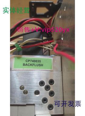 供应安捷伦GC通道EPC模块ES-2W-12(CS-2843-10)+CP740035