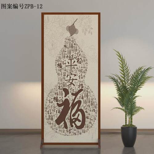 新中式玄关隔断屏风实木正对大门入户门客厅卧室卫生间半墙门对门
