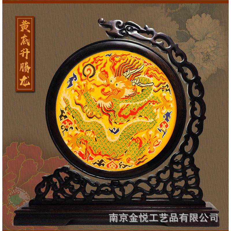 南京旅游台屏鸡翅木云锦屏风摆件中国特色家居礼品出国云锦纪念品