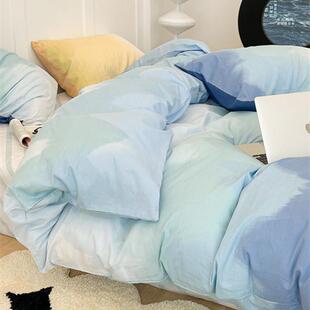 1z5xins渐变色四件套床上用品被套床单女生夏季学生宿舍三件套米