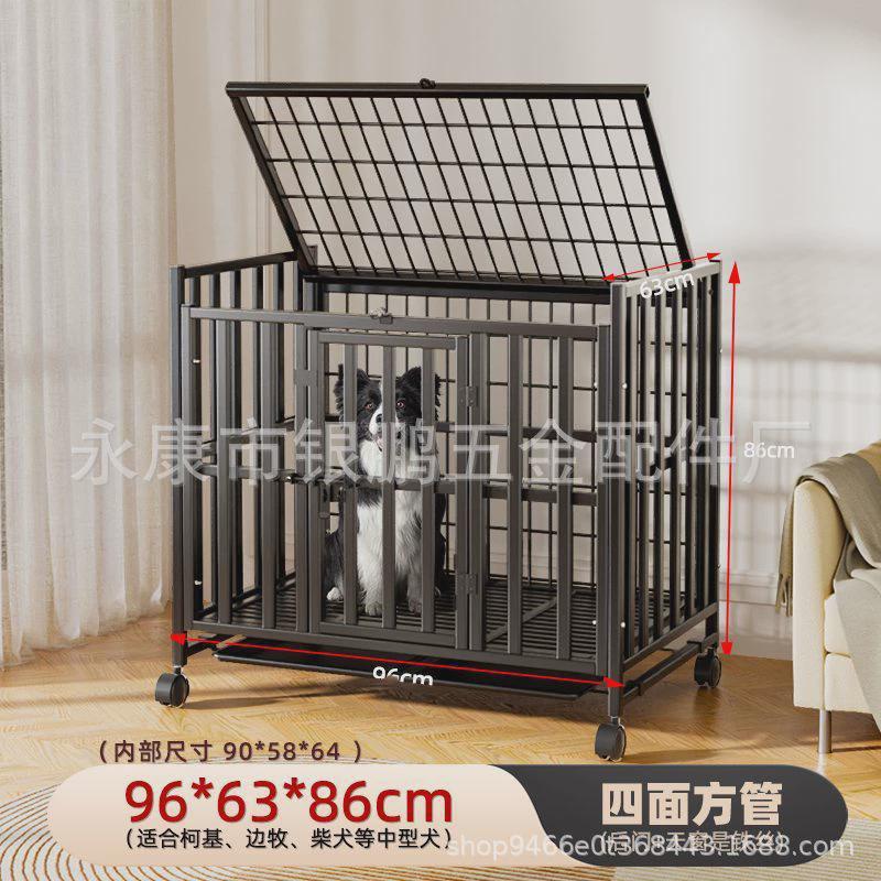 狗笼中型大型犬笼子边牧金毛拉布拉多专用家用带厕所室内大号别墅