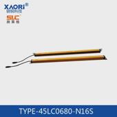安全漫反射光光幕lcm0664 nd2020红外对射光栅幕光栅