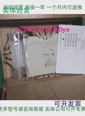 现货供应施耐德模块TSXP574823MTSXP574634M全新现货