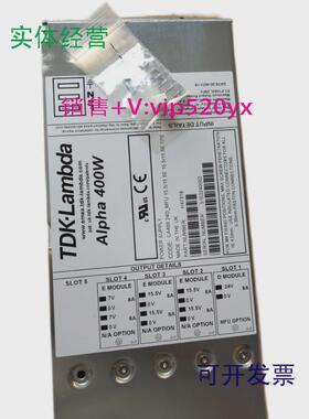 现货供应TDK-Lambda电源模块J00059AH07054H47318H47190全新