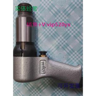 7气锤B 现货供应BRH 7日本瓜生焊渣气铲URYU气铲BRH 7R;BRH 7HBRH