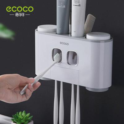 意漱口杯套装ecoc免打孔牙刷置物架刷牙杯架牙刷架可可置物架1802