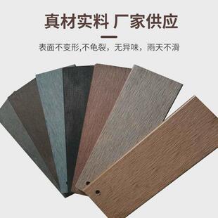 户外PE木塑地板木栈道护栏园林景观广场公园庭院露台花园地板