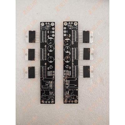 TDA7293三并联功放板（与成品功放机同款1对互为镜像不含插接件）