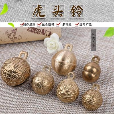 纯黄铜狗铃铛 牛马羊大号铃铛大型犬铜铃风调雨顺虎头铃装饰房梁