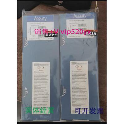 现货供应全新Waters沃特世色谱柱186003539 ，HSS T3 2.1*150mm,1