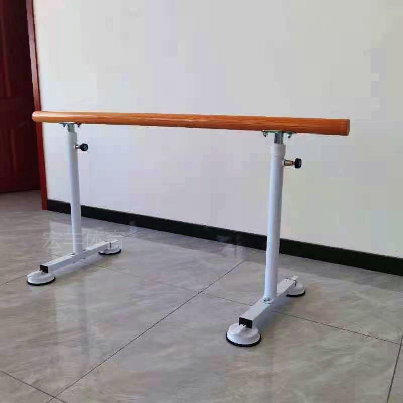 舞蹈房儿童练功压腿架吸盘式家用舞蹈把杆成人升降调节舞蹈把杆