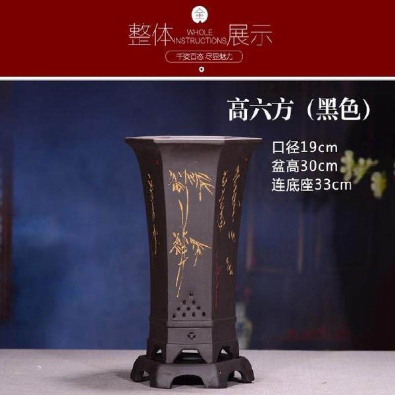 兰花专业盆精品紫砂兰花盆带君子兰托盘兰草盆景陶瓷盆栽室内客厅