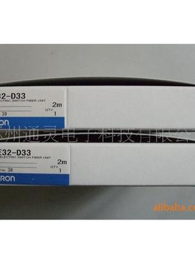行程开关omrond4c-1420/1450/1520/1530/1610/1641/1732/1842