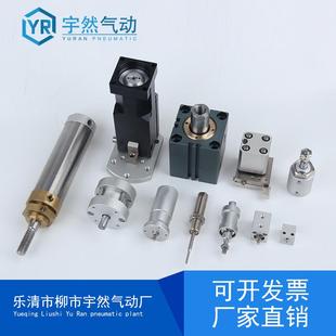 厂家全新型非标气缸来图定做sda非标气缸针各类非标气缸