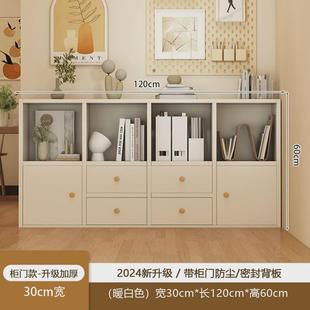 客厅落地置物架书架靠墙一体架家用墙边落地柜矮柜简易储物柜书柜