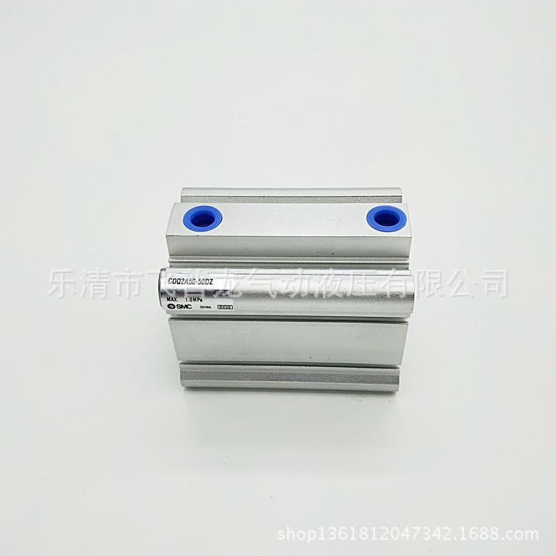 热销厂家直销热销SMC型CQ2B气缸CDQ2B50-40DZ薄型气缸