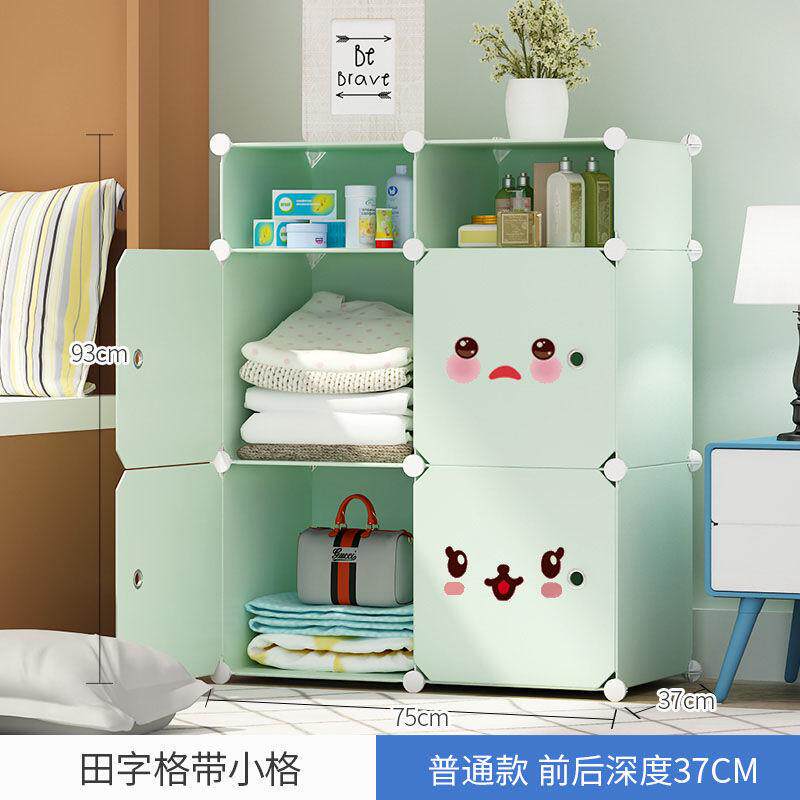 批发学生宿舍塑料组装简易收纳箱简易衣柜家用宝宝衣柜床上储物柜