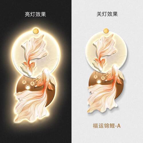 进门入户过道发光锦鲤装饰画走廊玄关led灯光画挂画现代轻奢壁画