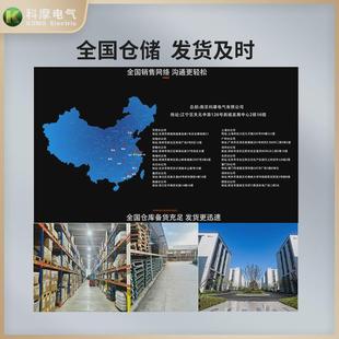 小型防水限位开关 A2行程开关原厂直供自复式 APT上海二工ALS1 M11