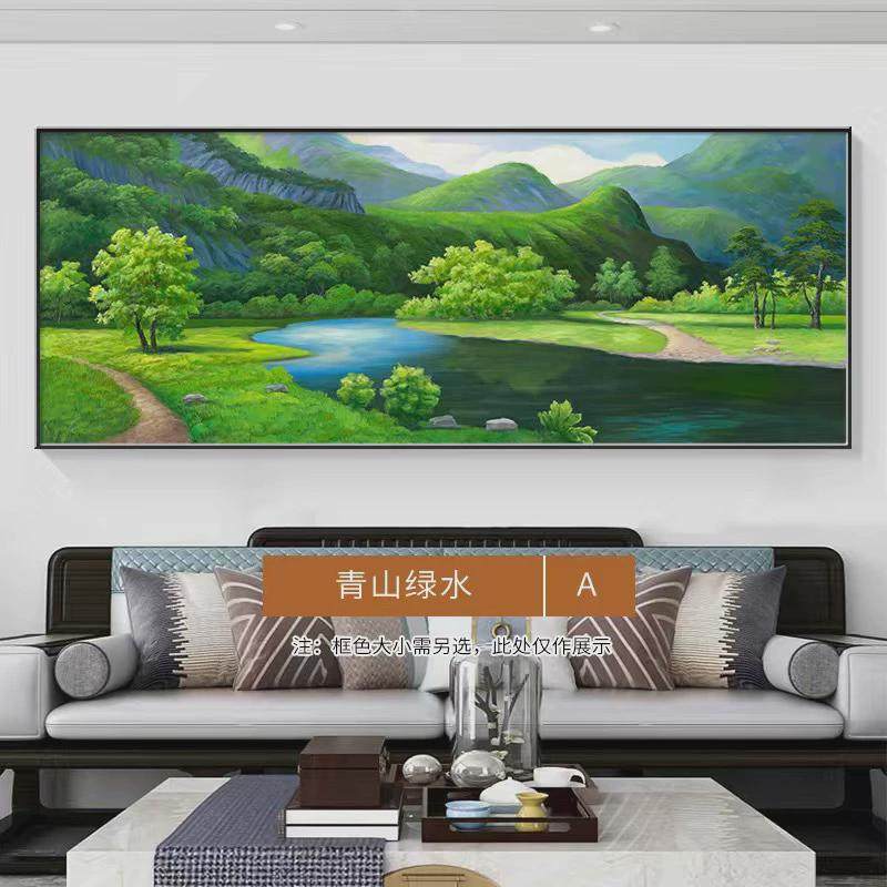 西墙聚财挂画家有靠山背景金山青绿聚宝盆山水油画沙发客厅八方招,家居饰品,现代装饰画,淘宝优惠券,粉丝福利购,淘宝优惠卷