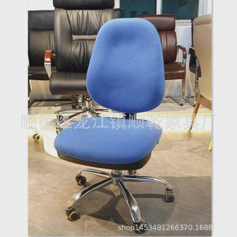 舒适职员办公电脑椅蓝色绒布前台学生椅升降转椅椅椅学习椅员工椅,商业/办公家具,办公电脑椅/职员椅,淘宝优惠券,粉丝福利购,淘宝优惠卷
