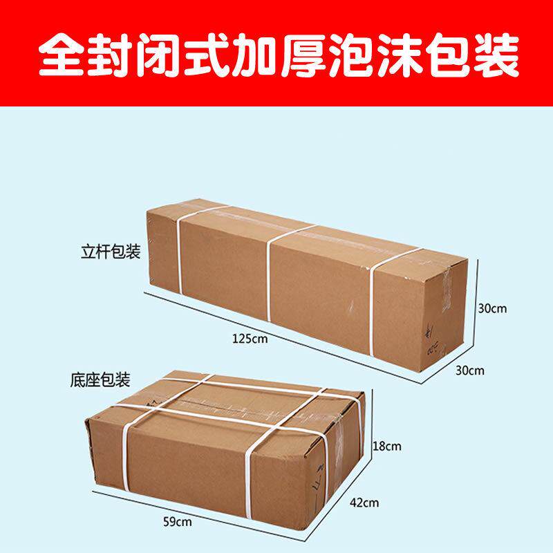 华聚DHM-300型身高体重秤可折叠体重测试仪电子语音报读