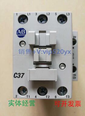 现货供应AB罗克韦尔接触器100-C37F01100-C37F10AC220V现货