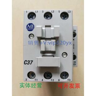 现货供应AB罗克韦尔接触器100 C37F10AC220V现货 C37F01100