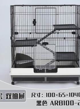 riyoka瑞友家防豪华尿兔笼喷抽屉兔笼子荷兰猪笼超大别墅自动清粪