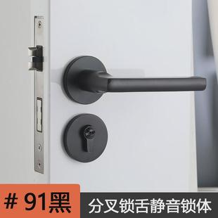 厂家批发大把手 木门锁门锁室内卧室静音黑色太空铝分体锁家用美式