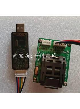 ATMEGA328P 2560程序烧录器引导Bootloader上传 Arduino IDE 编程
