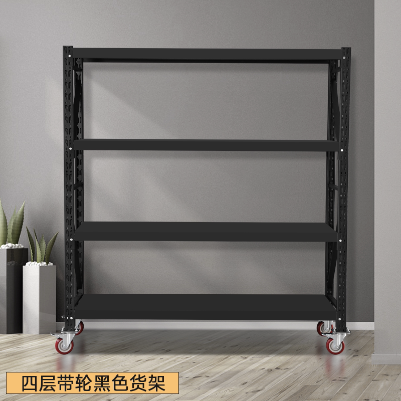 6E3X银祥仓储货架带轮家用组合置物架仓库轻型展示架多层可移动铁