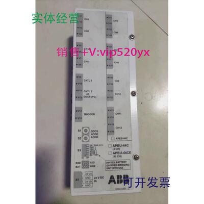 现货供应ABB风电变频器800APBU-44C，用
