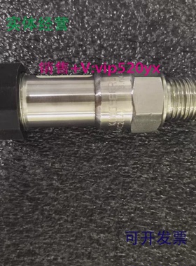 现货供应KONGSBERGGT300C2G4V压力传感器全新现货议价