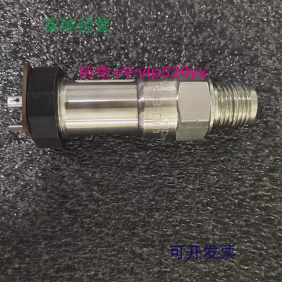 现货供应KONGSBERGGT300C2G4V压力传感器全新现货议价