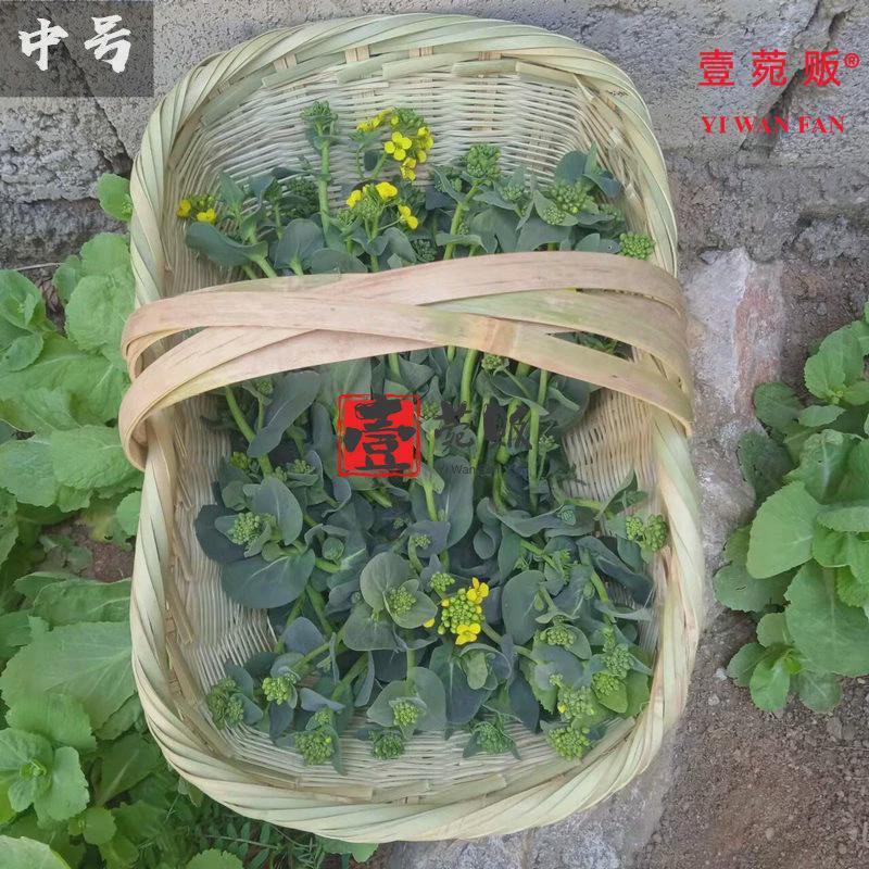 86m0贵州篮子篮大号手提篮小号菜篮子鸡蛋水果蔬菜采摘竹编家用收