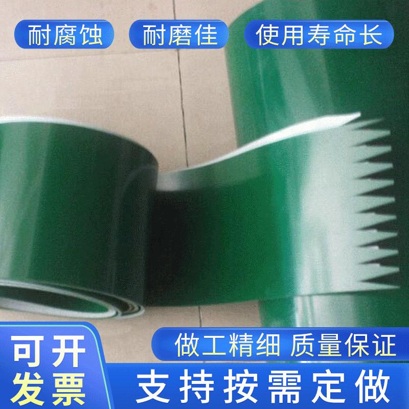 厂家批发耐磨花纹输送带耐用耐高温工业皮带pvc环形输送带