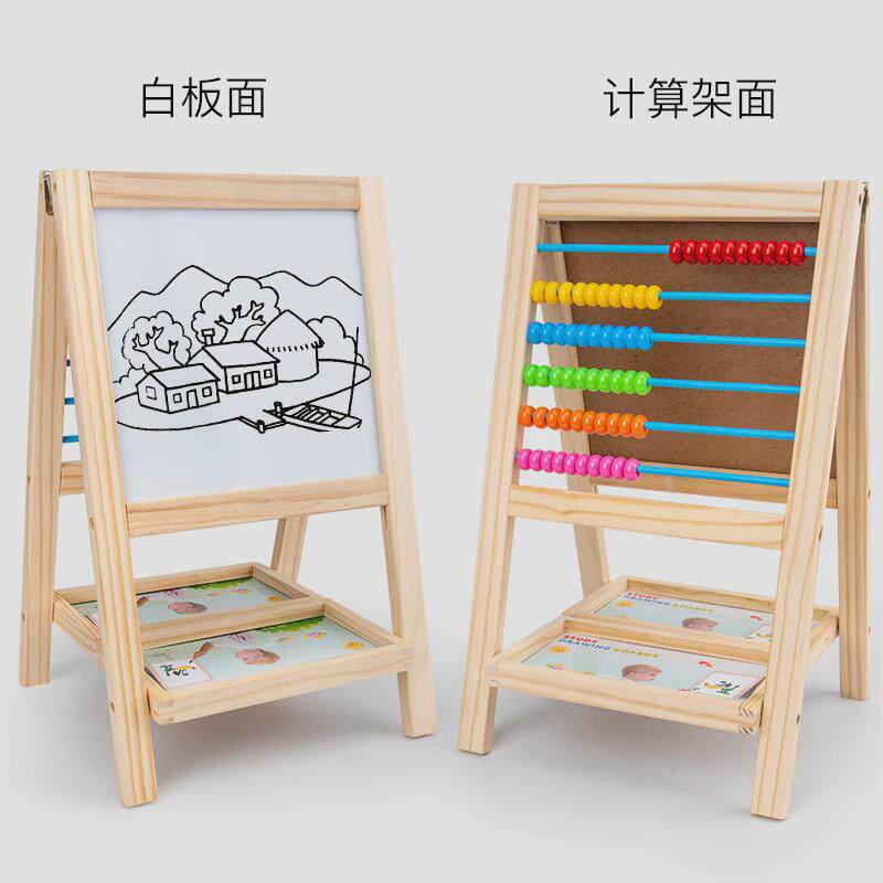 厂家新款实木儿童画板木制磁性双面支架式画架可升降小黑板写字板
