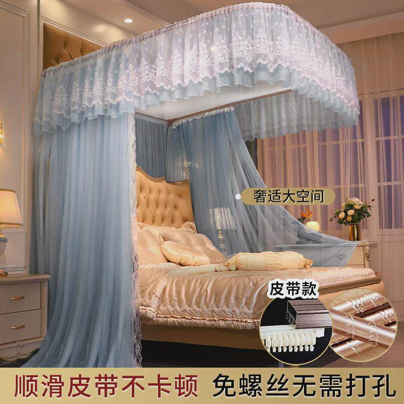 公主蚊帐女孩梦幻u形蚊g帐一米八床高端家用防蚊床帐文章轨道加密